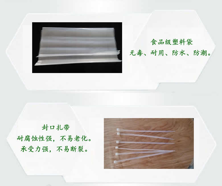 連翹提取物包裝規(guī)格